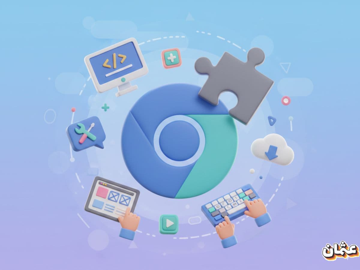 Chrome Extension Development Thumbnail